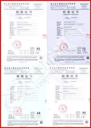 串聯(lián)諧振耐壓試驗裝置證書